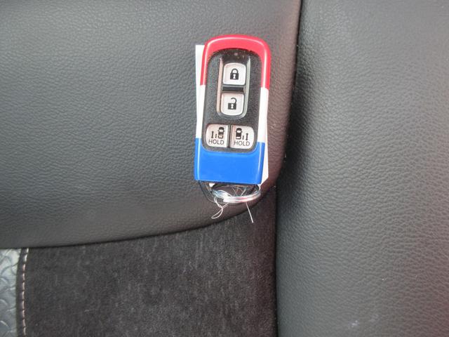 N−BOXカスタムLターボナビ・ドライブレコーダー・ETC・両側パワースライドドア・オートクルーズ・キーフリー(徳島県)の中古車