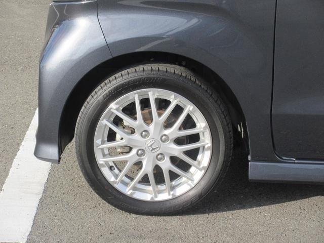 N−BOXカスタムLターボナビ・ドライブレコーダー・ETC・両側パワースライドドア・オートクルーズ・キーフリー(徳島県)の中古車