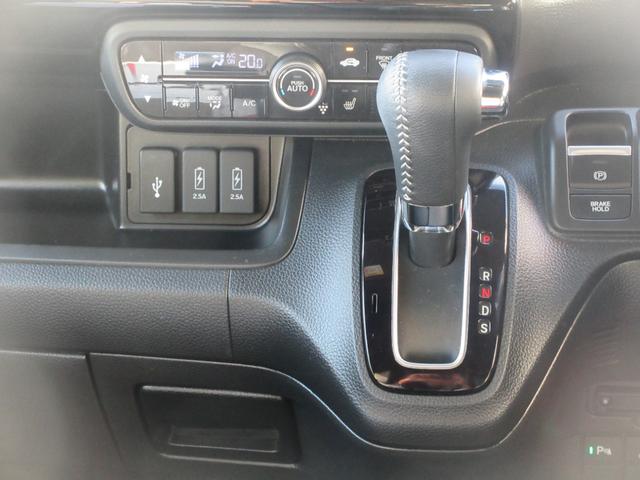 N−BOXカスタムLターボナビ・ドライブレコーダー・ETC・両側パワースライドドア・オートクルーズ・キーフリー(徳島県)の中古車