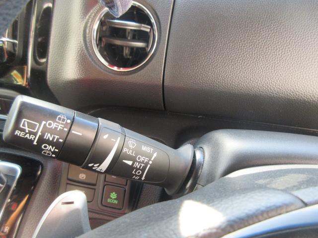 N−BOXカスタムLターボナビ・ドライブレコーダー・ETC・両側パワースライドドア・オートクルーズ・キーフリー(徳島県)の中古車