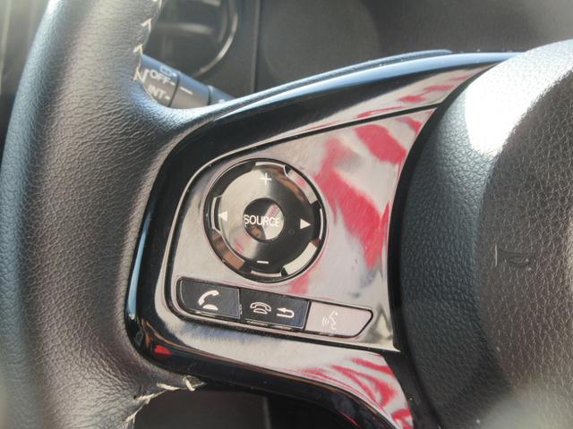 N−BOXカスタムLターボナビ・ドライブレコーダー・ETC・両側パワースライドドア・オートクルーズ・キーフリー(徳島県)の中古車