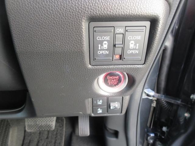 N−BOXカスタムLターボナビ・ドライブレコーダー・ETC・両側パワースライドドア・オートクルーズ・キーフリー(徳島県)の中古車