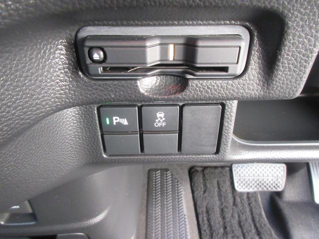 N−BOXカスタムLターボナビ・ドライブレコーダー・ETC・両側パワースライドドア・オートクルーズ・キーフリー(徳島県)の中古車