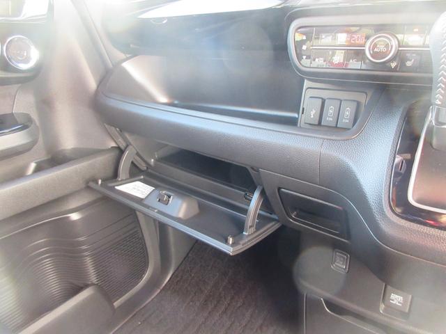 N−BOXカスタムLターボナビ・ドライブレコーダー・ETC・両側パワースライドドア・オートクルーズ・キーフリー(徳島県)の中古車