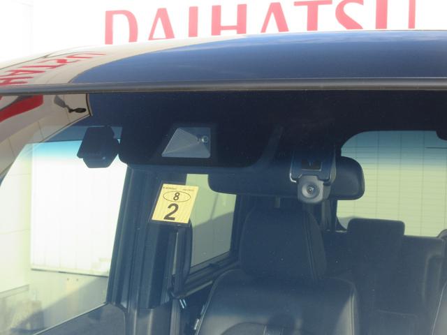 N−BOXカスタムLターボナビ・ドライブレコーダー・ETC・両側パワースライドドア・オートクルーズ・キーフリー(徳島県)の中古車