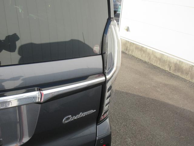 N−BOXカスタムLターボナビ・ドライブレコーダー・ETC・両側パワースライドドア・オートクルーズ・キーフリー(徳島県)の中古車