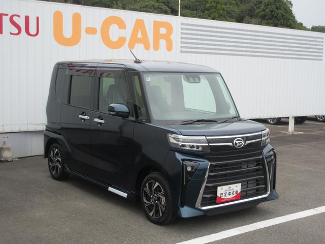 タントカスタムＸキーフリー・スマートアシスト・両側パワースライドドア（徳島県）の中古車