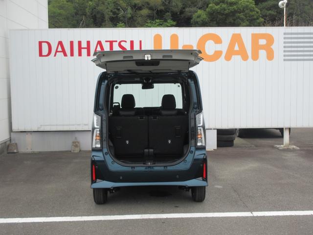 タントカスタムＸキーフリー・スマートアシスト・両側パワースライドドア（徳島県）の中古車