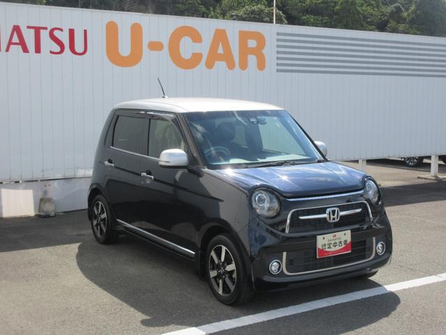 N−ONEプレミアムナビ・バックカメラ・ETC・キーフリー(徳島県)の中古車