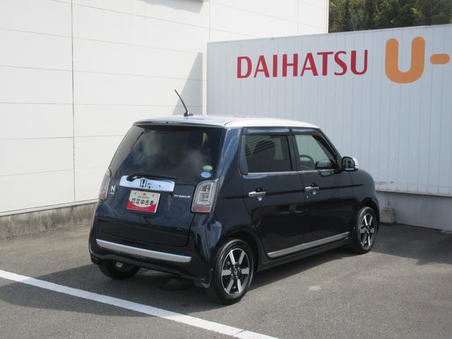 N−ONEプレミアムナビ・バックカメラ・ETC・キーフリー(徳島県)の中古車