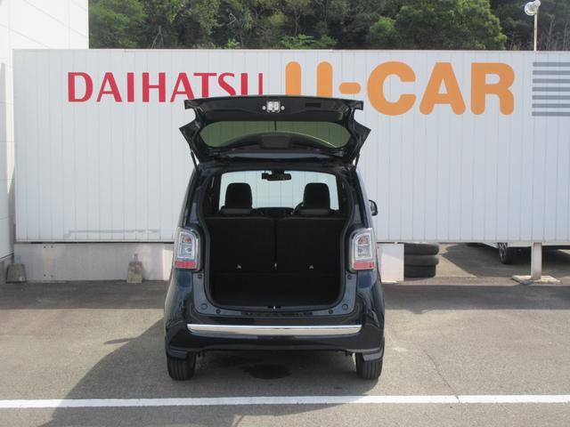 N−ONEプレミアムナビ・バックカメラ・ETC・キーフリー(徳島県)の中古車