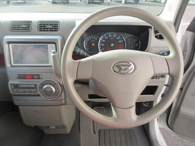ムーヴコンテＸ　リミテッド（徳島県）の中古車