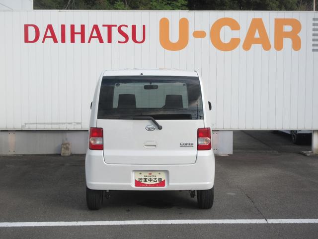 ムーヴコンテＸ　リミテッド（徳島県）の中古車