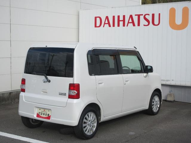 ムーヴコンテＸ　リミテッド（徳島県）の中古車