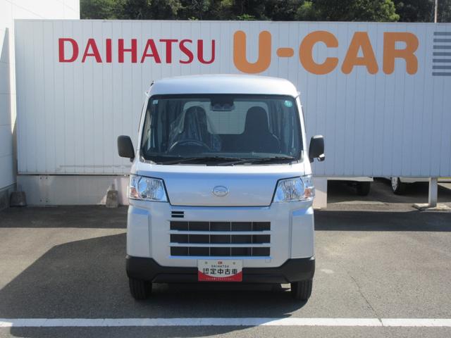 ハイゼットカーゴDX(徳島県)の中古車