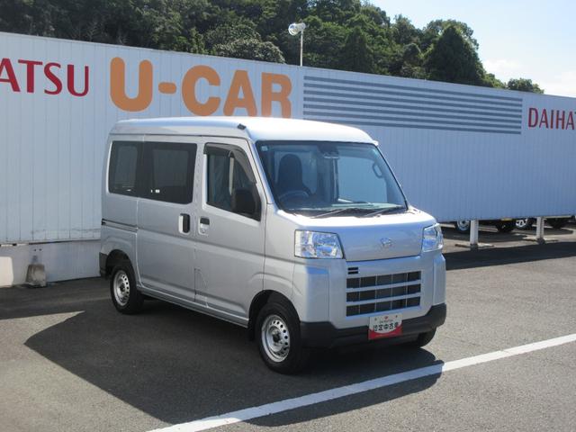 ハイゼットカーゴDX(徳島県)の中古車