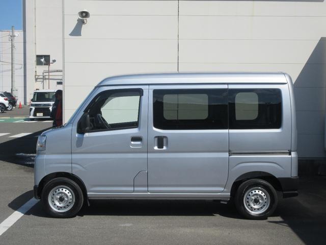 ハイゼットカーゴDX(徳島県)の中古車