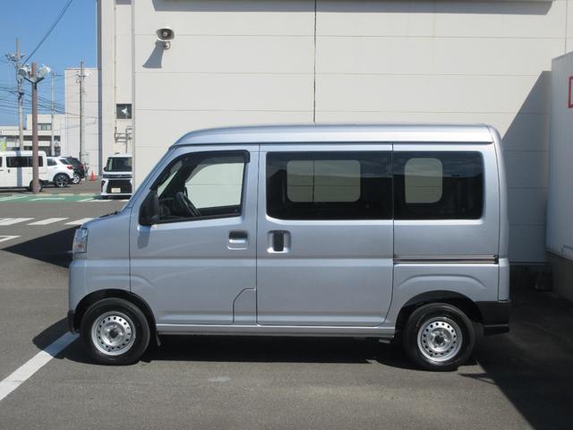 ハイゼットカーゴDX(徳島県)の中古車