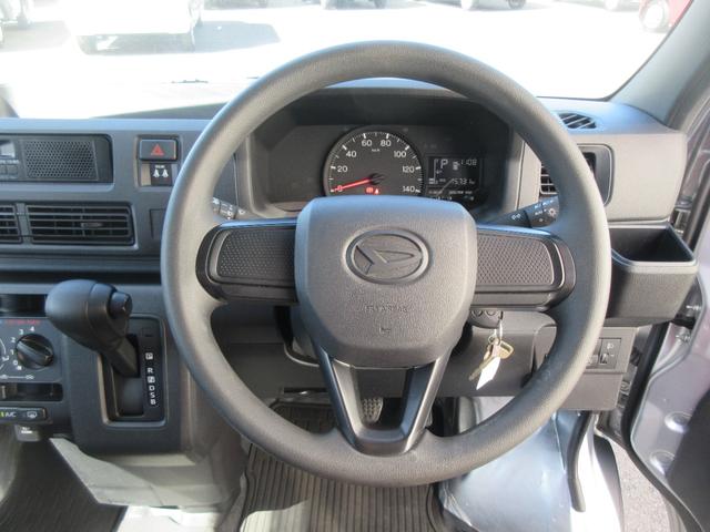 ハイゼットカーゴDX(徳島県)の中古車