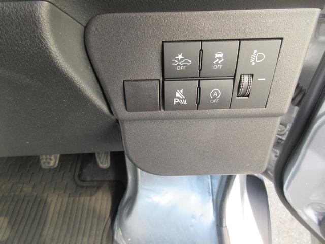 ハイゼットカーゴDX(徳島県)の中古車
