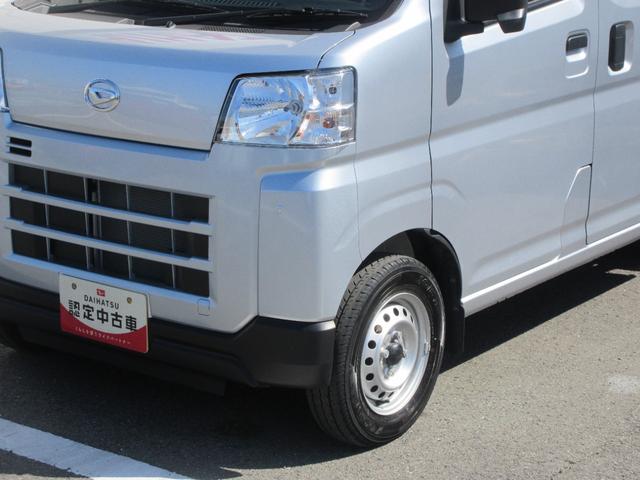 ハイゼットカーゴDX(徳島県)の中古車