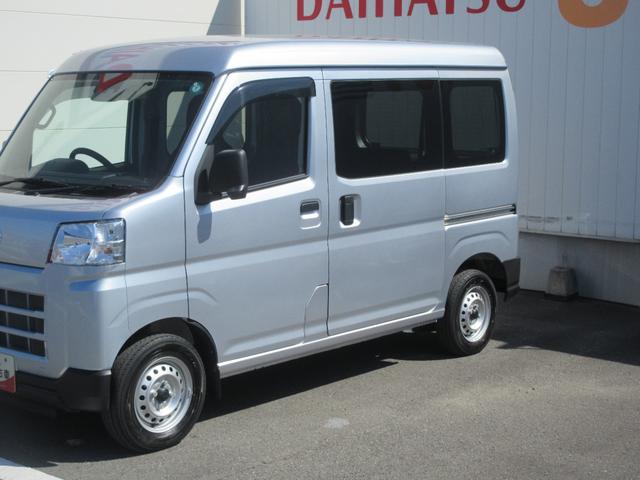 ハイゼットカーゴDX(徳島県)の中古車