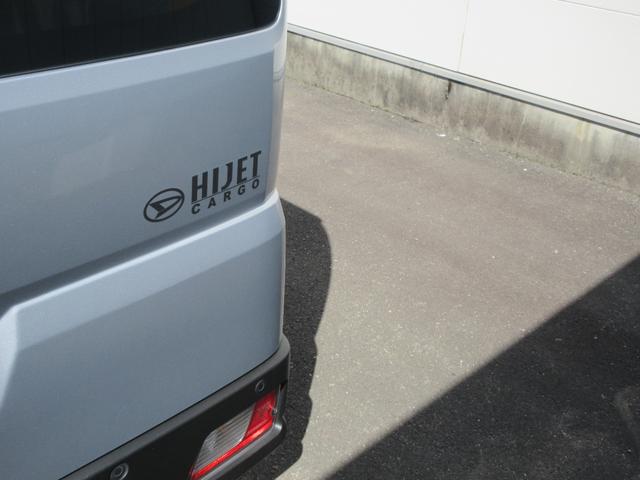 ハイゼットカーゴDX(徳島県)の中古車