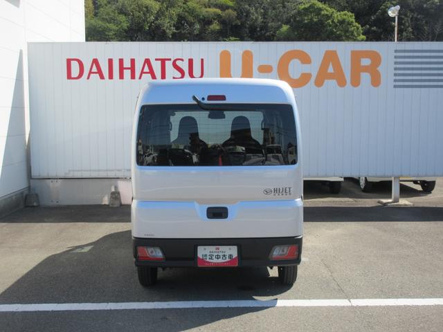 ハイゼットカーゴDX(徳島県)の中古車
