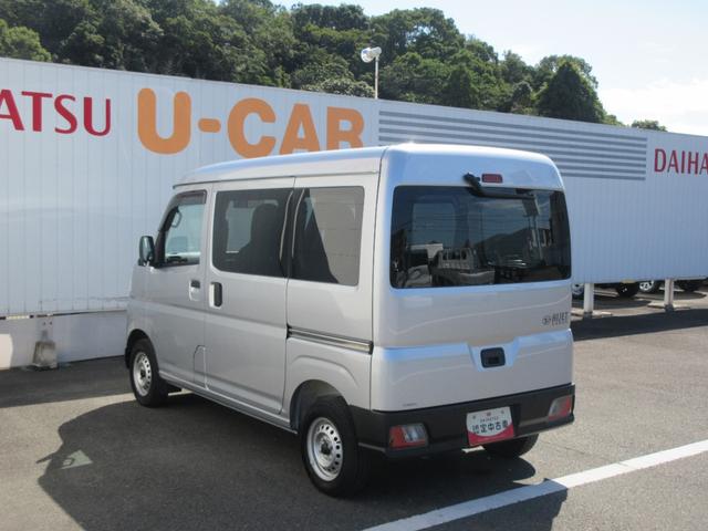 ハイゼットカーゴDX(徳島県)の中古車