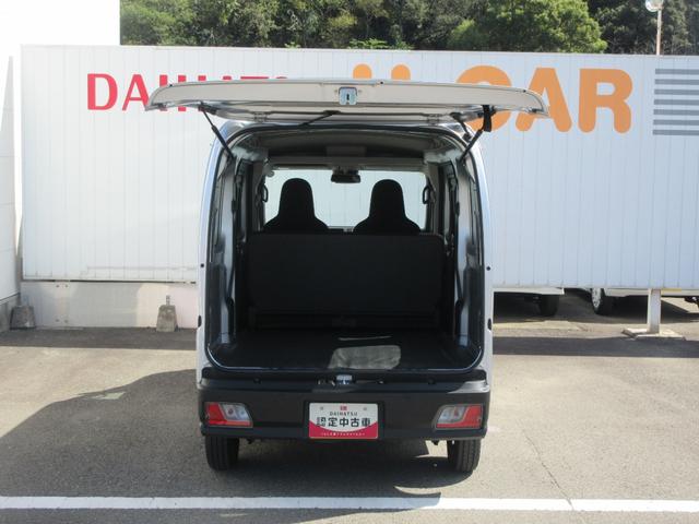 ハイゼットカーゴDX(徳島県)の中古車