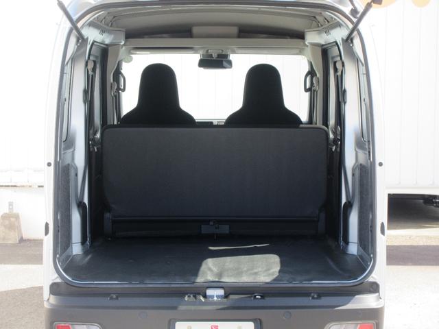 ハイゼットカーゴDX(徳島県)の中古車