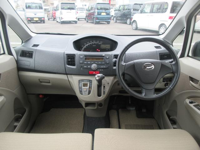 ムーヴＸ（徳島県）の中古車