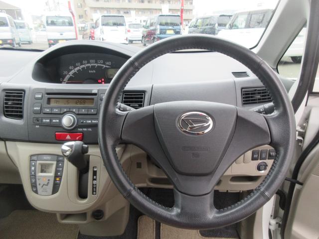 ムーヴＸ（徳島県）の中古車