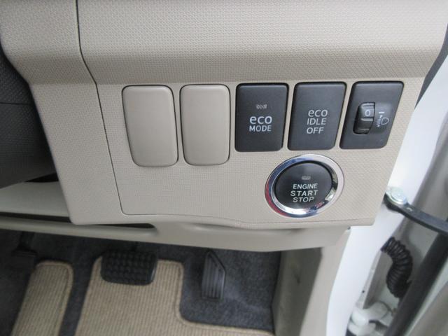 ムーヴＸ（徳島県）の中古車