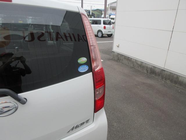 ムーヴＸ（徳島県）の中古車