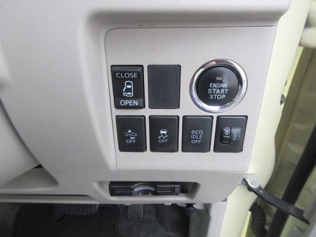 タントＸ　ＳＡII（徳島県）の中古車