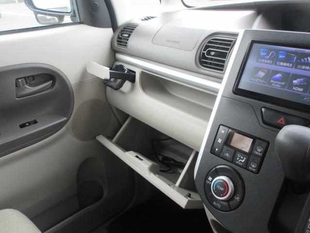 タントＸ　ＳＡII（徳島県）の中古車