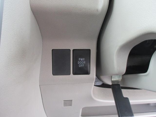 タントＸ　ＳＡII（徳島県）の中古車