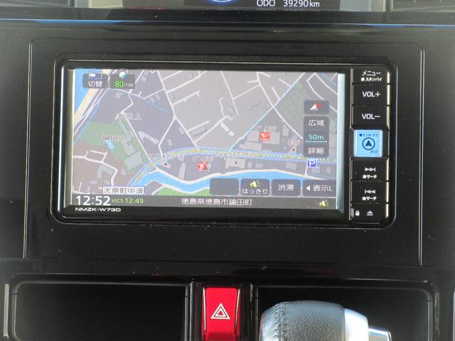 トールカスタムG ターボナビ・バックカメラ・キーフリー・両側パワースライドドア・両側シートヒーター(徳島県)の中古車