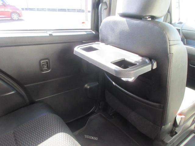 トールカスタムG ターボナビ・バックカメラ・キーフリー・両側パワースライドドア・両側シートヒーター(徳島県)の中古車