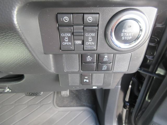 トールカスタムG ターボナビ・バックカメラ・キーフリー・両側パワースライドドア・両側シートヒーター(徳島県)の中古車