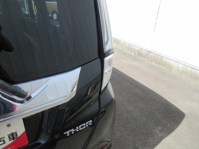 トールカスタムG ターボナビ・バックカメラ・キーフリー・両側パワースライドドア・両側シートヒーター(徳島県)の中古車