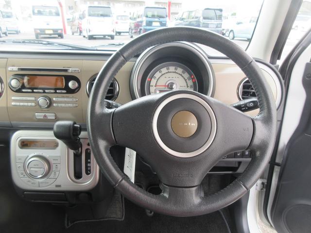アルトラパンＸ（徳島県）の中古車
