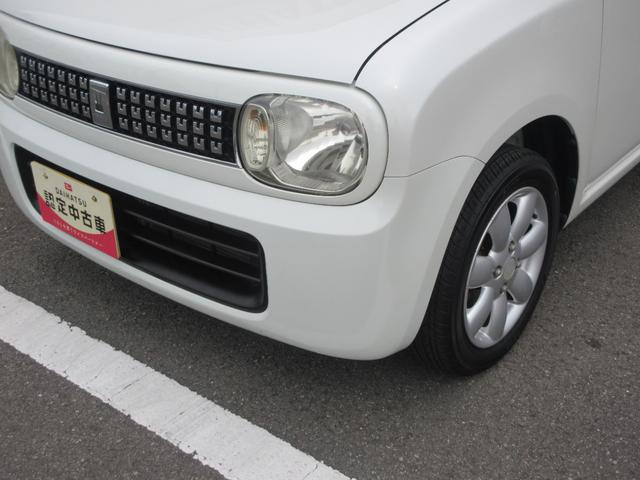 アルトラパンＸ（徳島県）の中古車
