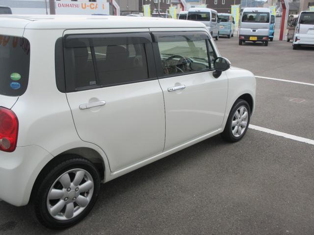 アルトラパンＸ（徳島県）の中古車