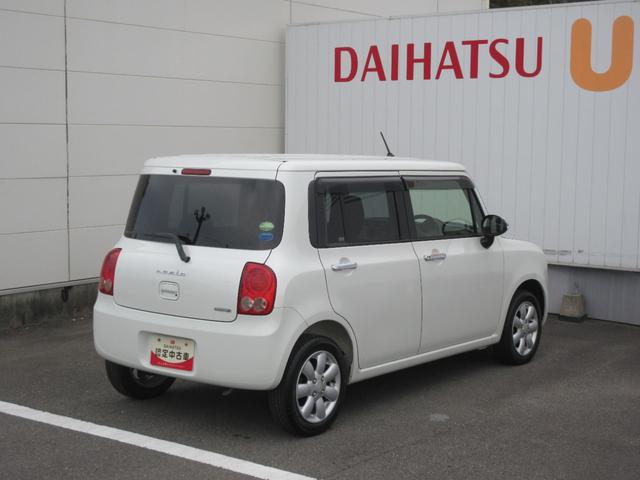 アルトラパンＸ（徳島県）の中古車
