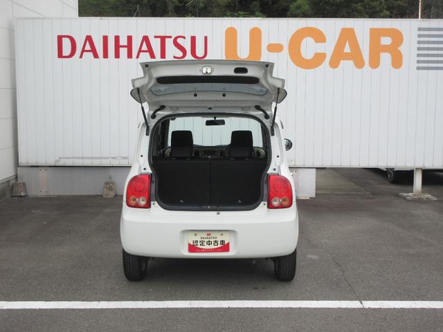 アルトラパンＸ（徳島県）の中古車