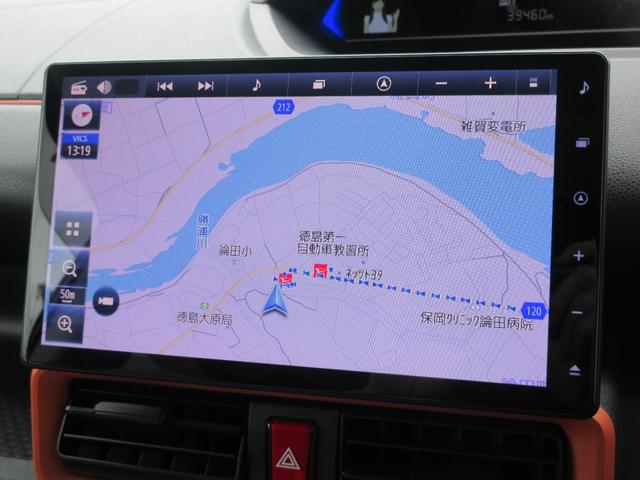 タントファンクロスとくしま中古車フェア２０２５に展示します。１０／１８−１９（徳島県）の中古車