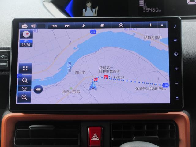 タントファンクロスとくしま中古車フェア２０２５に展示します。１０／１８−１９（徳島県）の中古車