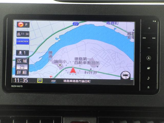 タントカスタムＸとくしま中古車フェア２０２５にて展示します。１０／１８−１９（徳島県）の中古車